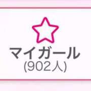 ヒメ日記 2025/06/24 20:00 投稿 のあ CECIL