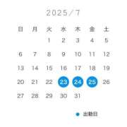 ヒメ日記 2025/07/18 21:40 投稿 のあ CECIL