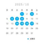 ヒメ日記 2025/09/30 21:09 投稿 のあ CECIL