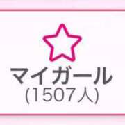 ヒメ日記 2025/10/04 23:34 投稿 のあ CECIL