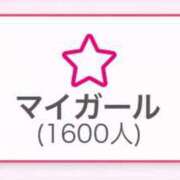 ヒメ日記 2025/10/08 13:51 投稿 のあ CECIL