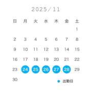 ヒメ日記 2025/10/30 04:13 投稿 のあ CECIL