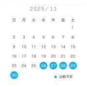 のあ シフト追加したよ CECIL