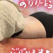 ヒメ日記 2025/02/09 09:00 投稿 みこと 激安ドットコム