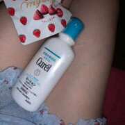 ヒメ日記 2025/05/11 19:23 投稿 みこと 激安ドットコム