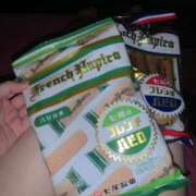 ヒメ日記 2025/10/15 21:55 投稿 みこと 激安ドットコム