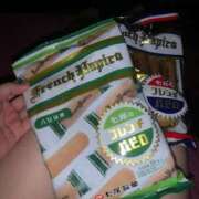 ヒメ日記 2025/10/29 15:18 投稿 みこと 激安ドットコム