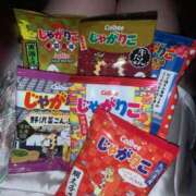 ヒメ日記 2025/11/05 16:10 投稿 みこと 激安ドットコム