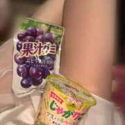 ヒメ日記 2025/11/11 15:18 投稿 みこと 激安ドットコム