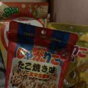 ヒメ日記 2025/12/10 00:04 投稿 みこと 激安ドットコム