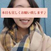 ヒメ日記 2025/03/20 15:02 投稿 松島 熟女の風俗最終章　鶯谷店