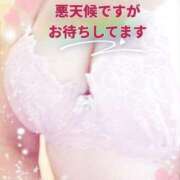 ヒメ日記 2025/04/13 15:10 投稿 松島 熟女の風俗最終章　鶯谷店