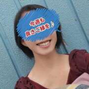 ヒメ日記 2025/10/12 15:06 投稿 松島 熟女の風俗最終章　鶯谷店