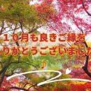 ヒメ日記 2025/11/05 16:36 投稿 松島 熟女の風俗最終章　鶯谷店