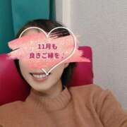 ヒメ日記 2025/11/06 15:16 投稿 松島 熟女の風俗最終章　鶯谷店