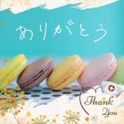 ヒメ日記 2025/12/05 19:36 投稿 松島 熟女の風俗最終章　鶯谷店