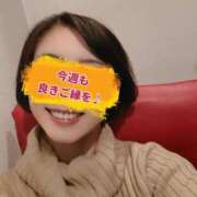 松島 今週も宜しくお願い致します( *´艸｀) 熟女の風俗最終章　鶯谷店