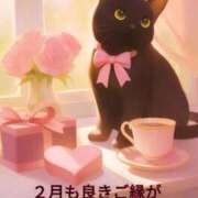 ヒメ日記 2026/02/01 16:06 投稿 松島 熟女の風俗最終章　鶯谷店