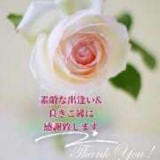 ヒメ日記 2026/02/04 00:37 投稿 松島 熟女の風俗最終章　鶯谷店