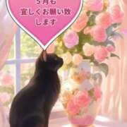 ヒメ日記 2026/05/03 22:06 投稿 松島 熟女の風俗最終章　鶯谷店