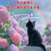 松島 ６月も宜しくお願い致します(o・・o)/~ 熟女の風俗最終章　鶯谷店