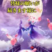 ヒメ日記 2026/07/07 20:46 投稿 松島 熟女の風俗最終章　鶯谷店
