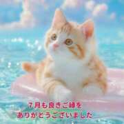 ヒメ日記 2026/08/03 21:06 投稿 松島 熟女の風俗最終章　鶯谷店