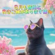 ヒメ日記 2026/08/04 15:46 投稿 松島 熟女の風俗最終章　鶯谷店