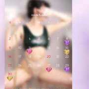 ヒメ日記 2025/03/02 09:01 投稿 姫乃もな 多恋人倶楽部