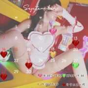 ヒメ日記 2025/09/01 12:31 投稿 姫乃もな 多恋人倶楽部