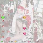 ヒメ日記 2025/11/05 12:16 投稿 姫乃もな 多恋人倶楽部