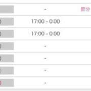 ヒメ日記 2025/02/03 23:23 投稿 ここな One More 奥様　錦糸町店