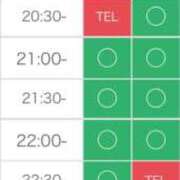 ヒメ日記 2025/03/05 20:53 投稿 ここな One More 奥様　錦糸町店