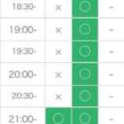 ヒメ日記 2025/02/12 11:38 投稿 あかり One More 奥様　錦糸町店