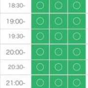 ヒメ日記 2025/03/11 17:23 投稿 あかり One More 奥様　錦糸町店