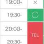 ヒメ日記 2025/03/24 17:29 投稿 あかり One More 奥様　錦糸町店