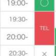 ヒメ日記 2025/04/19 13:13 投稿 あかり One More 奥様　錦糸町店
