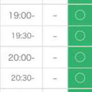 ヒメ日記 2025/04/27 23:03 投稿 あかり One More 奥様　錦糸町店