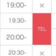 ヒメ日記 2025/05/21 17:47 投稿 あかり One More 奥様　錦糸町店