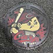 ヒメ日記 2025/02/13 17:16 投稿 亜樹(あき) 五十路エステハイブリッド(カサブランカグループ)