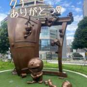 ヒメ日記 2025/03/03 17:20 投稿 亜樹(あき) 五十路エステハイブリッド(カサブランカグループ)