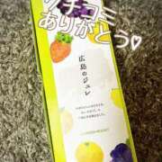 ヒメ日記 2025/06/27 12:14 投稿 亜樹(あき) 五十路エステハイブリッド(カサブランカグループ)