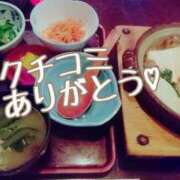 ヒメ日記 2025/07/24 21:04 投稿 亜樹(あき) 五十路エステハイブリッド(カサブランカグループ)