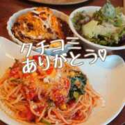 ヒメ日記 2025/10/12 15:22 投稿 亜樹(あき) 五十路エステハイブリッド(カサブランカグループ)