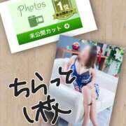 ヒメ日記 2025/11/10 18:54 投稿 亜樹(あき) 五十路エステハイブリッド(カサブランカグループ)