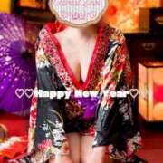 ヒメ日記 2026/01/01 08:12 投稿 亜樹(あき) 五十路エステハイブリッド(カサブランカグループ)