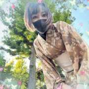 ヒメ日記 2026/02/28 23:18 投稿 亜樹(あき) 五十路エステハイブリッド(カサブランカグループ)