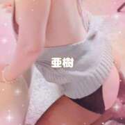ヒメ日記 2026/07/07 10:48 投稿 亜樹(あき) 五十路エステハイブリッド(カサブランカグループ)