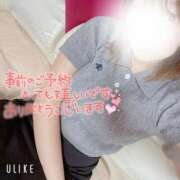 ヒメ日記 2025/06/16 14:34 投稿 カナデ 【福岡デリヘル】20代・30代★博多で評判のお店はココです！