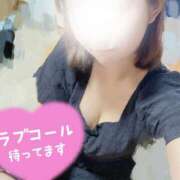 ヒメ日記 2025/11/27 20:00 投稿 カナデ 【福岡デリヘル】20代・30代★博多で評判のお店はココです！